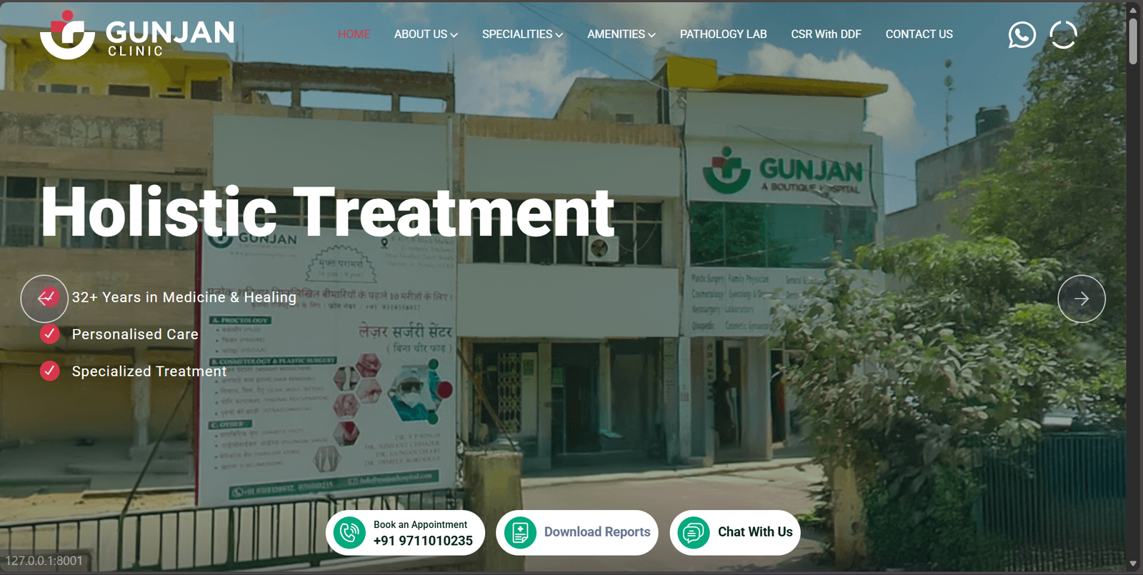 Gunjan-Clininc